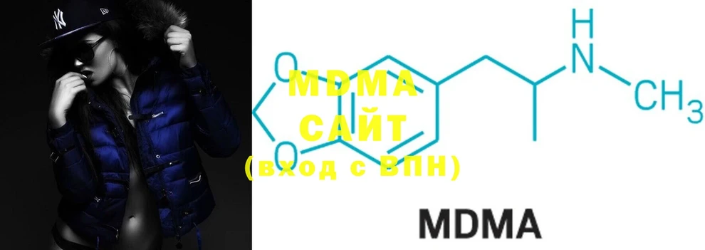 MDMA VHQ  Порхов 