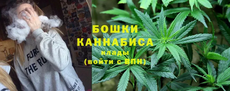 Каннабис LSD WEED  ОМГ ОМГ маркетплейс  Порхов 